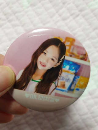 chatine님이 올린 리뷰 사진 2