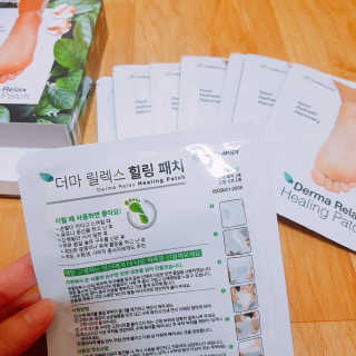 메디테라피 더마 릴렉스 힐링패치 — 5점을 준 리뷰어가 2018년 3월 올린 사용 사진