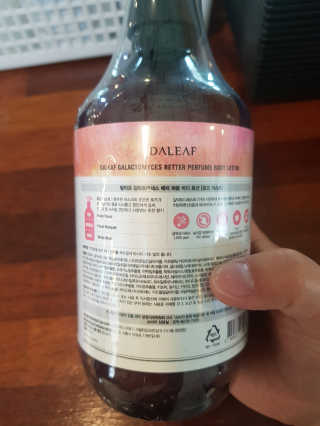 꾸꾸엄마님이 올린 리뷰 사진 1
