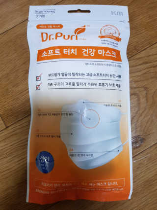 Lala님이 올린 리뷰 사진 2