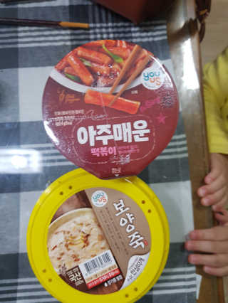 ParkSolhee님이 올린 리뷰 사진 1