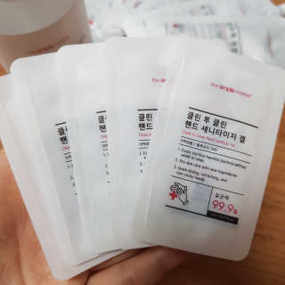 쑤기님이 올린 리뷰 사진 3