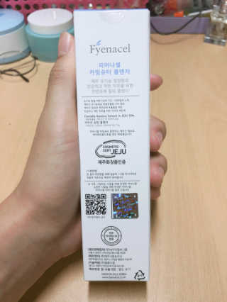 오늘만님이 올린 리뷰 사진 4