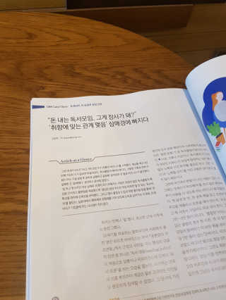 제니님이 올린 리뷰 사진 2