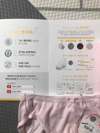 모모맘님이 올린 리뷰 사진 2