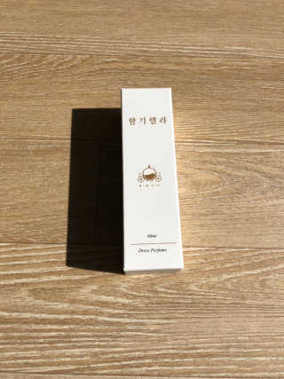 최정윤님이 올린 리뷰 사진 1