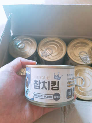 비비안나제이님이 올린 리뷰 사진 1
