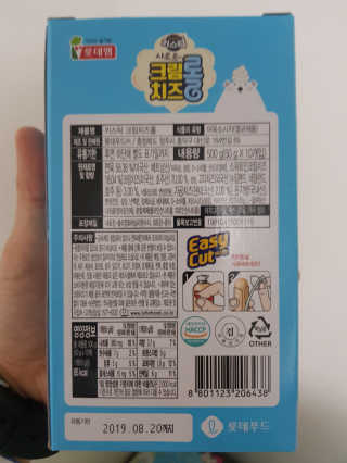 JoYongkug님이 올린 리뷰 사진 2