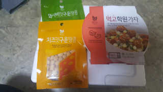 진명선님이 올린 리뷰 사진 2