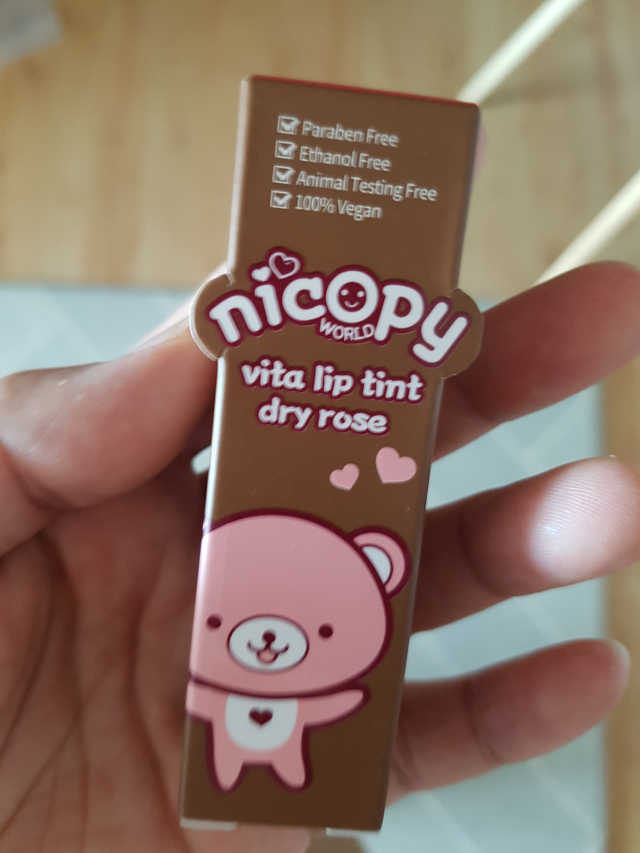 니코피 비타립틴트 리뷰 사진