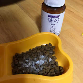 지우닝님이 올린 리뷰 사진 4
