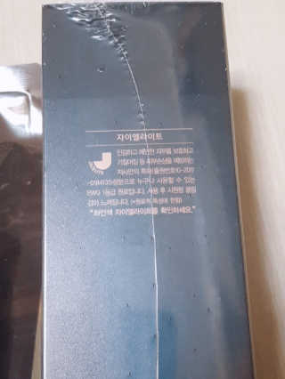 아그네스님이 올린 리뷰 사진 3