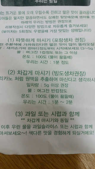 다다름님이 올린 리뷰 사진 3