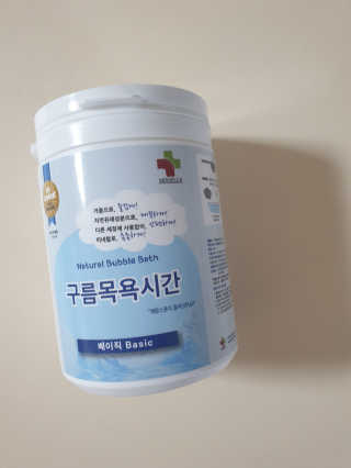 하후니네님이 올린 리뷰 사진 1