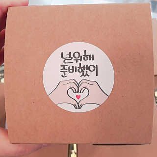 Luvluvis님이 올린 리뷰 사진 3