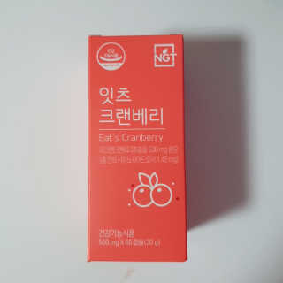 네츄럴굿띵스 잇츠 크랜베리 1병 30일분 — 5점을 준 리뷰어가 2019년 11월 올린 사용 사진