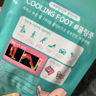 포포4님이 올린 리뷰 사진 4
