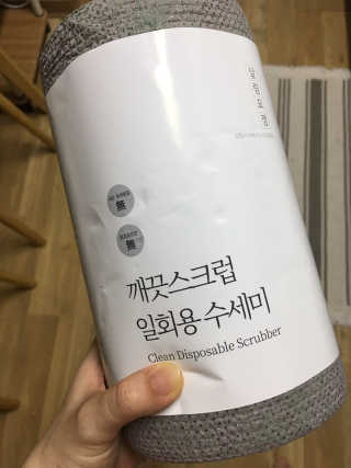 sso님이 올린 리뷰 사진 1