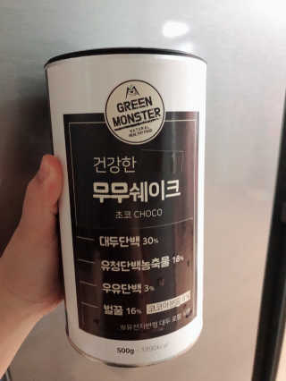 그린몬스터 건강한 무무쉐이크 — 5점을 준 리뷰어가 2018년 7월 올린 사용 사진