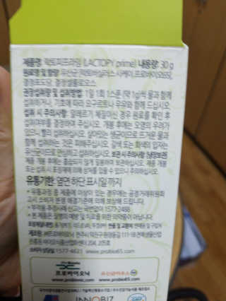 엄하늘님이 올린 리뷰 사진 3