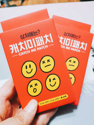 캐치미패치 트러블 스팟패치 — 4점을 준 리뷰어가 2020년 2월 올린 사용 사진