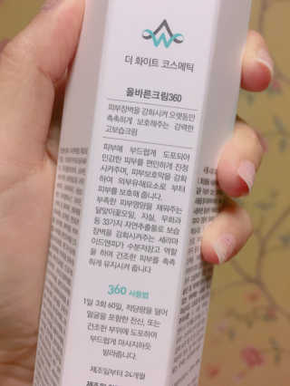 nyang님이 올린 리뷰 사진 3