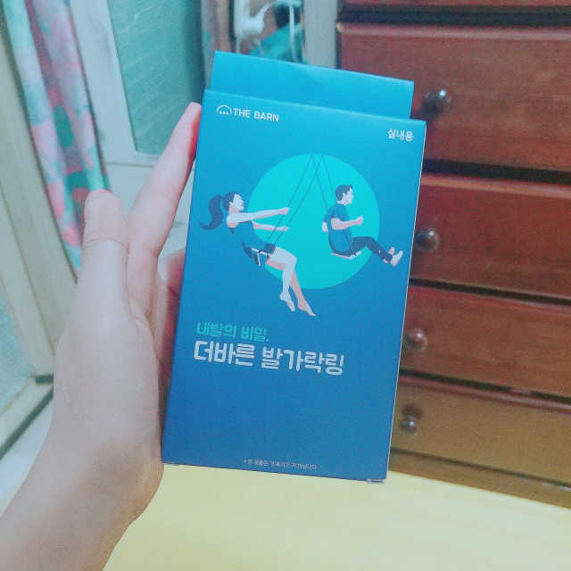 더바른 발가락찡 실내용 리뷰 사진