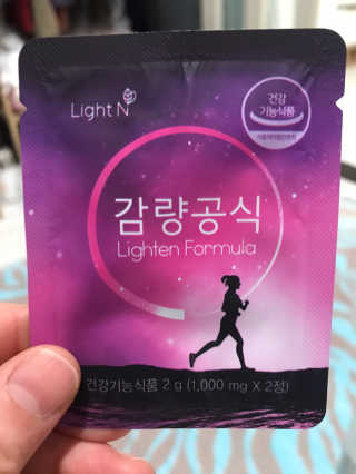 [감량공식] 다이어트 건강기능식품 — 5점을 준 리뷰어가 2020년 1월 올린 사용 사진