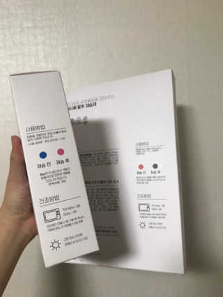 삐욥님이 올린 리뷰 사진 3