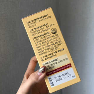 채님이 올린 리뷰 사진 4