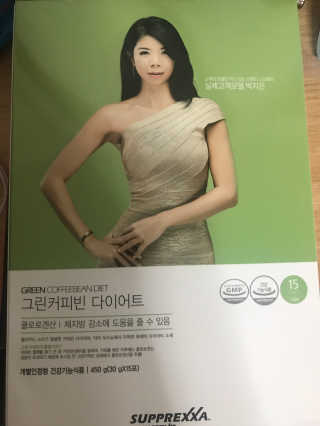 프라이걸님이 올린 리뷰 사진 1