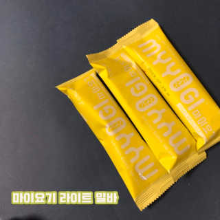 프리미엄 시리얼바「마이요기 라이트밀바」 — 4점을 준 리뷰어가 2019년 2월 올린 사용 사진