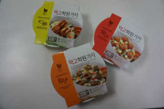 muzibom님이 올린 리뷰 사진 3