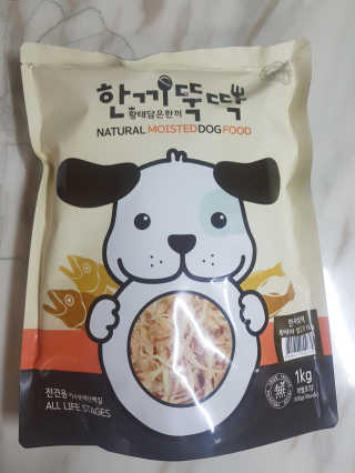 [펫토리아] 맛도 영양도 BEST 한끼뚝딱 강아지 사료 — 5점을 준 리뷰어가 2019년 4월 올린 사용 사진