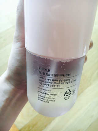 유채경님이 올린 리뷰 사진 3