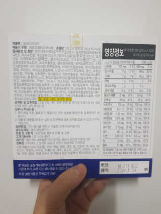 부우님이 올린 리뷰 사진 4