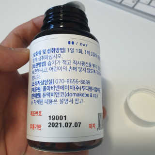 너구리님이 올린 리뷰 사진 3
