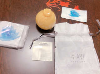 huni부인님이 올린 리뷰 사진 3