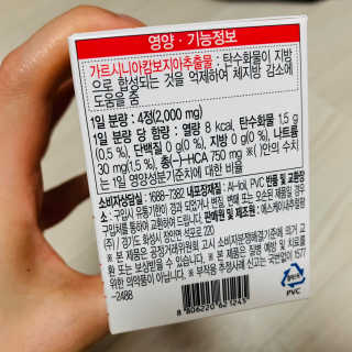 연이님이 올린 리뷰 사진 3