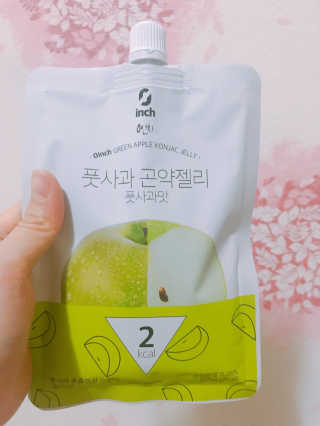 Hyerim님이 올린 리뷰 사진 4