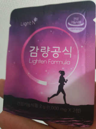 [감량공식] 다이어트 건강기능식품 — 5점을 준 리뷰어가 2020년 1월 올린 사용 사진