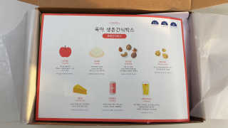 너구리짝꿍님이 올린 리뷰 사진 3