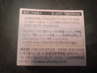 딸셋맘님이 올린 리뷰 사진 3