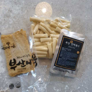 horim님이 올린 리뷰 사진 3