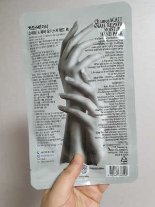 남꼬님이 올린 리뷰 사진 2