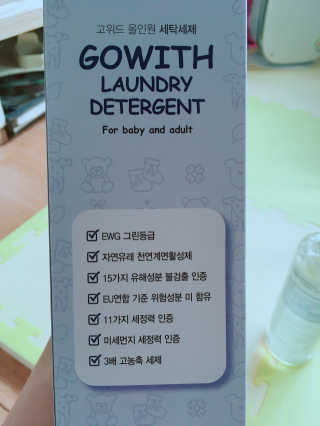 김지선님이 올린 리뷰 사진 3