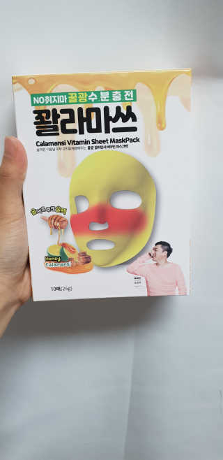 hyperkhm님이 올린 리뷰 사진 3