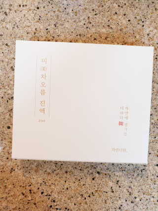 vivien님이 올린 리뷰 사진 4