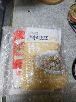 SeulonPark님이 올린 리뷰 사진 1