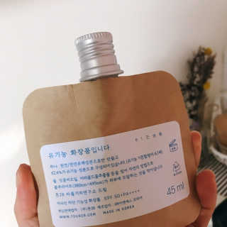 톤28 유기농 블루라이트 방어 UV 차단거리 건성용 B1 — 4점을 준 리뷰어가 2019년 4월 올린 사용 사진
